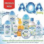 A*QA Baby-4