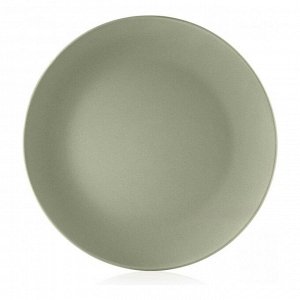 Тарелка обеденная Global  24 см, зеленый