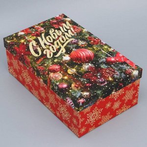 Коробка подарочная «Ёлочные игрушки», 32.5 х 20 х 12.5 см