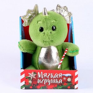 Мягкая игрушка на новый год «Дракоша с леденцом»