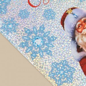Интерьерные наклейки «Дед Мороз», голография 21 ? 29.7 см