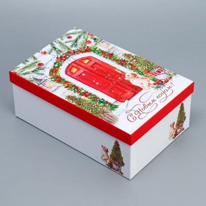 Набор новогодних подарочных коробок 10 в 1 «Новогодняя акварель», 12 х 7 х 4 - 32.5 х 20 х 12.5 см