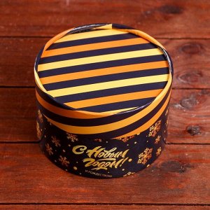 Коробка «С Новым Годом» завальцованная без окна,13x8.5 см