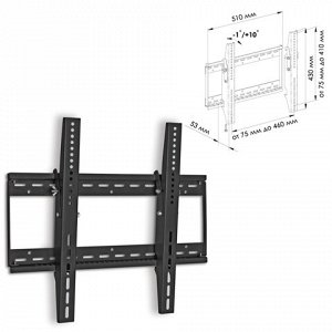 Кронштейн-крепление для ТВ настенный TRONE LPS31-50, VESA75-400/400,26-42",1 ст.свободы,до 75кг,черн