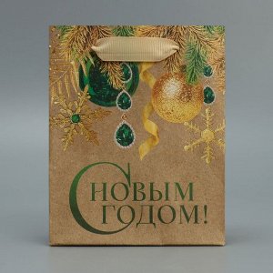 Пакет крафтовый вертикальный «С Новым годом!», S 12 ? 15 ? 5.5 см