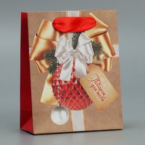 Пакет крафтовый вертикальный «Новогодний подарок», S 12 ? 15 ? 5.5 см