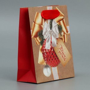 Пакет крафтовый вертикальный «Новогодний подарок», S 12 ? 15 ? 5.5 см
