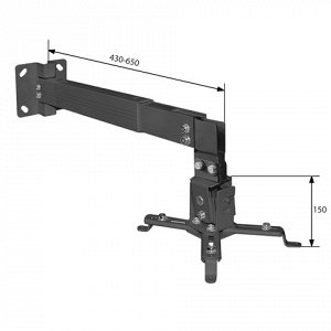 Кронштейн для проекторов настенно-потолочный ARM MEDIA PROJECTOR-3, 3ст.свободы,выс43-65см,20 кг