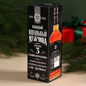 Чай чёрный «С Новым годом», 50 г (18+)