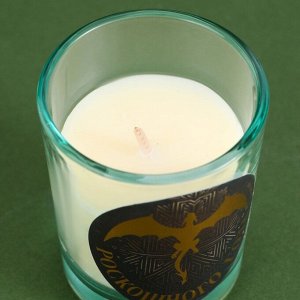 Новогодняя свеча в стакане «Роскошного года», аромат жасмин
