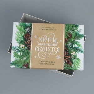 Коробка подарочная «Новогодняя», 24 х 15.5 х 9.5 см