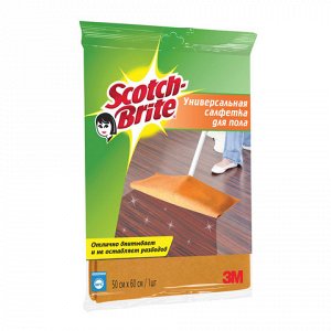 Тряпка для мытья полов SCOTCH-BRITE, вискоза, 50х60 см, FC-S