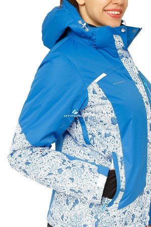 Куртка горнолыжная женская синего цвета