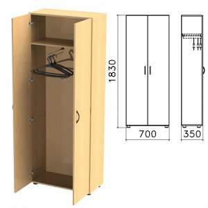 Шкаф для одежды "Канц" (ш700*г350*в1830 мм), цвет бук, ШК40.