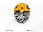 Карнавальная маска OBL678306 5018 (1/360) 