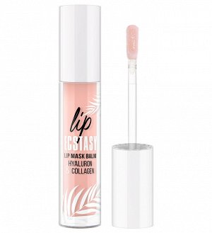 LUXVISAGE Маска-бальзам для губ LIP ECSTASY hyaluron & collagen, тон 602 персиковый    NEW