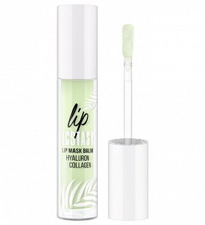 LuxVisage Маска-бальзам для губ LUXVISAGE LIP ECSTASY hyaluron & collagen тон 603 Mint 3,3г