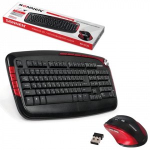 Набор беспроводной SONNEN KB-S130, клавиатура, мышь 5кнопок+