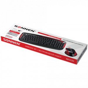 Набор беспроводной SONNEN KB-S130, клавиатура, мышь 5кнопок+