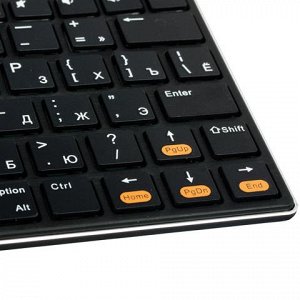 Клавиатура беспроводная SONNEN KB-B100 для планшетных компью