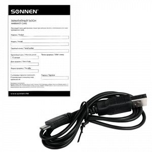 Клавиатура беспроводная SONNEN KB-B100 для планшетных компью