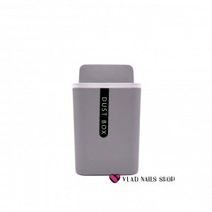 Урна настольная DUST BOX серая 16см*12,3см +