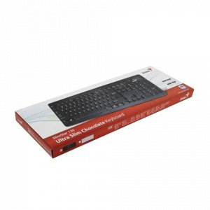 Клавиатура проводная GENIUS SlimStar 130, USB, 104 клавиши,