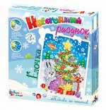 Поделки из пайеток «Новогодний рисунок «Елочка», набор для творчества