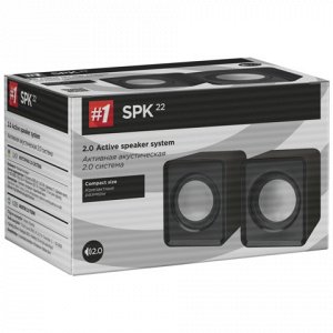 Колонки компьютерные DEFENDER SPK 22, 2.0, 2х2,5Вт, пластик, черный, 65503