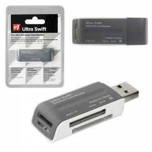 Картридер DEFENDER Ultra Swift, USB 2.0, порты SD, MMC, TF,