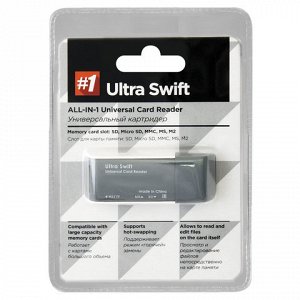 Картридер DEFENDER Ultra Swift, USB 2.0, порты SD, MMC, TF,