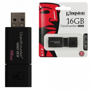 Флэш-диск 16GB KINGSTON DataTraveler 100 G3 USB 3.0, черный,