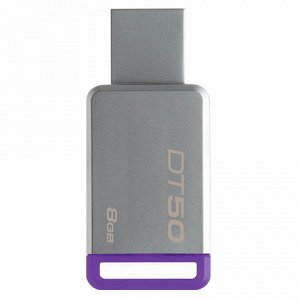 Флэш-диск 8GB KINGSTON DataTraveler 50 USB 3.0, металл. корп