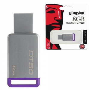 Флэш-диск 8GB KINGSTON DataTraveler 50 USB 3.0, металл. корп