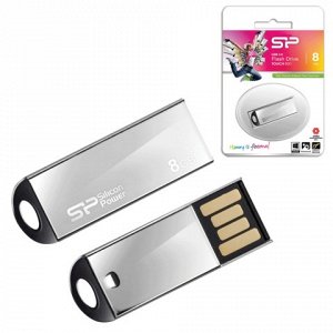 Флэш-диск 8GB SILICON POWER Touch 830 USB 2.0, серебристый,