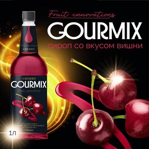 Сироп Вишня Fruit Innovations Gourmix 1000мл
