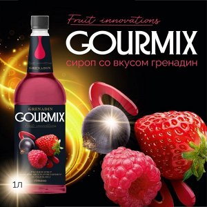 Сироп Гренадин Fruit Innovations Gourmix 1000мл