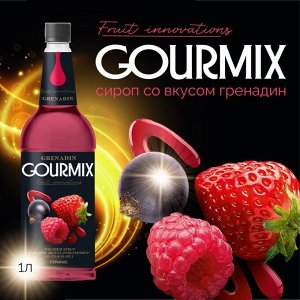 Сироп Гренадин Fruit Innovations Gourmix 1000мл