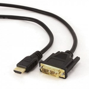 Кабель HDMI-DVI-D 10м GEMBIRD, экранированный, для передачи