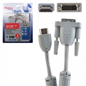 Кабель HDMI-DVI-D 5м BELSIS, 2 фильтра, для передачи цифрово