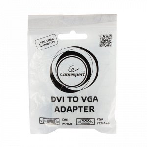Переходник DVI-VGA CABLEXPERT, M-F, для передачи аналогового