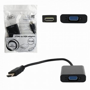 Кабель-переходник HDMI-VGA 15см CABLEXPERT, M-F, для передач