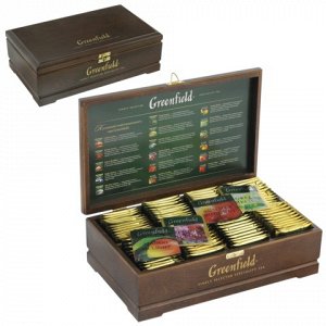 Чай GREENFIELD, НАБОР 96 пакетиков (8 вкусов по 12 пак) в де