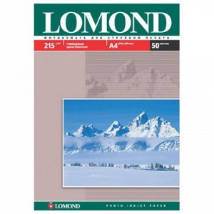 Фотобумага LOMOND д/струйной печати, A4, 215 г/м2, 50 л., од