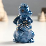 Сувенир керамика &quot;Дракоша с бантом&quot; сине-золотой 5х7х9 см