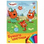 Бумага цветная 10 л. 10 цв.&quot;Умка&quot; Три кота ,30*21 см