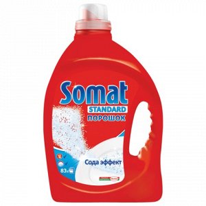 Средство для мытья посуды в п/м машинах 2,5кг SOMAT (Сомат)