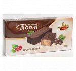 Торт Вереск вафельный б/сах  на фруктозе  Шоколадный порционный 190,0 РОССИЯ