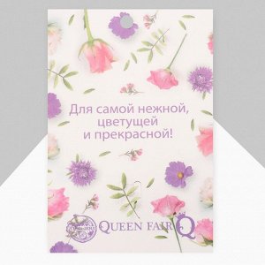 Брошь «Ажурная», форма МИКС, белая в серебре