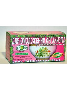 Чай Сила российских трав №17 для омоложения организма 1,5 №20 ф/пак. РОССИЯ